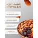 Ajam Fried almonds 1 kg - Buy Online on GoSupps.com