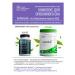 Umbrella Magnesium B6 from stress to improve sleep pills - Buy Online on GoSupps.com