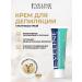 EVELINE Cream for depilation of 3 minutes Ultrabi Aloe and Persik 100 ml