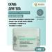 Natura Siberica Body scrub Anti -cellulite cooling lymphodrenal