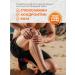 Umbrella Glucosamine chondroitin MSM for joints and ligaments pills - Buy Online on GoSupps.com