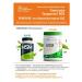 Umbrella Glucosamine chondroitin MSM for joints and ligaments pills - Buy Online on GoSupps.com