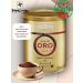 Lavazza Qualita ORO Bank 250 g