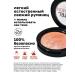 Baked blush with halal makeup highlighter - Buy Online on GoSupps.com