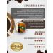 Coffee ground man man man man inflapile 250 g - Buy Online on GoSupps.com