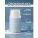 VIVERDI Moisturizing face cream