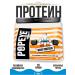 ProteiCorp Protein Salt Caramel package 908 g