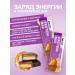 Protein bars with caramel and air rice 20 pcs - Buy Online on GoSupps.com