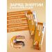 SportbarLabs Protein bars with salt caramel and arachis 20 pcs - Buy Online on GoSupps.com