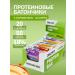 SportbarLabs Protein bars with caramel assorted 20 pcs 50 g
