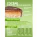 SportbarLabs Protein bars with caramel assorted 20 pcs 50 g - Buy Online on GoSupps.com