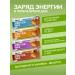 SportbarLabs Protein bars with caramel assorted 20 pcs 50 g - Buy Online on GoSupps.com