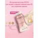 3D 3D powder with hyaluronic acid - Buy Online on GoSupps.com