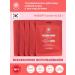 Facial fabric peel masks 5 pcs Name Skin Care