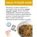 Yakimal Noodles buckwheat dog 30 pcs x 500 g - Buy Online on GoSupps.com