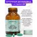 VeNatura l Arginin for men T rkiye - Buy Online on GoSupps.com