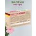 B-MIN Biotin Extra Beauty Vitamin for Women 2 U - Buy Online on GoSupps.com
