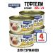 GlavProdukt Nurse in the "sour cream -tomato" sauce 325 g - 4 pcs
