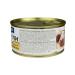 GlavProdukt Nurse in the "sour cream -tomato" sauce 325 g - 4 pcs - Buy Online on GoSupps.com