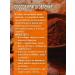 Kuban Land Cocoa natural production powder 500 g - Buy Online on GoSupps.com