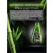 ToothpastEdge Paste toothpaste with pumping dispenser (bamboo salt) - Buy Online on GoSupps.com