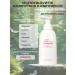 Atomy Atomi Shampoo Herbal - Buy Online on GoSupps.com