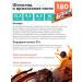 SportbarLabs Protein bars of chocolate-arachis paste 12 pcs - Buy Online on GoSupps.com