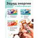 SportbarLabs Protein bars of chocolate-arachis paste 12 pcs - Buy Online on GoSupps.com