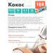 SportbarLabs Protein bars without sugar "Kosos" 12 pcs - Buy Online on GoSupps.com