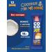 SportbarLabs Coco joy sugar bars Coconut milk 12 pcs