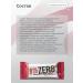 SportbarLabs Protein bars without sugar zero strawberries 8 pcs - Buy Online on GoSupps.com