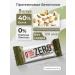 Protein bars without sugar zero pistachio 8 pcs