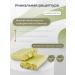 Protein bars without sugar zero pistachio 8 pcs - Buy Online on GoSupps.com