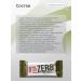 Protein bars without sugar zero pistachio 8 pcs - Buy Online on GoSupps.com