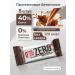 SportbarLabs Protein bars without sugar Zero Cream-Latte 8 pcs