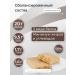 SportbarLabs Protein bars without sugar Zero Cream-Latte 8 pcs - Buy Online on GoSupps.com
