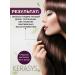 KeraSys Hair shampoo Restoring 400 ml - Buy Online on GoSupps.com