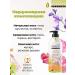 KeraSys Hair shampoo glamor perfumed 400 ml - Buy Online on GoSupps.com