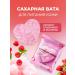 Beauty Desserts Bombs for a bath set fragrant seething hearts 4pcs - Buy Online on GoSupps.com