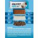 SportbarLabs Protein bars of coconut 20pcs - Buy Online on GoSupps.com