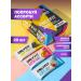 SportbarLabs Protein bars of coconut 20pcs - Buy Online on GoSupps.com