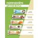 SportbarLabs Protein bars pistachi 20 pcs - Buy Online on GoSupps.com