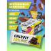 SportbarLabs Protein bars in glaze of double chocolate 20 pcs