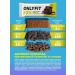 SportbarLabs Protein bars in glaze of double chocolate 20 pcs - Buy Online on GoSupps.com
