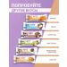 Protein bar of the glazed peanuts and chocolate 20 pcs - Buy Online on GoSupps.com