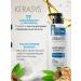 KeraSys Moisturizing hair shampoo 400g - Buy Online on GoSupps.com