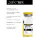BTpeel Retinoic yellow peeling C Q10 and Argilin - Buy Online on GoSupps.com