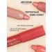 BELOR DESIGN Lipstick satin colors lipstone tone 2 - Buy Online on GoSupps.com