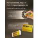 Esprico suspension with valuable omega 3 magnesium and zinc - Buy Online on GoSupps.com