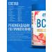 APPLIED NUTRITION BCAA Sports nutrition BCAA 450 GR powder - Buy Online on GoSupps.com